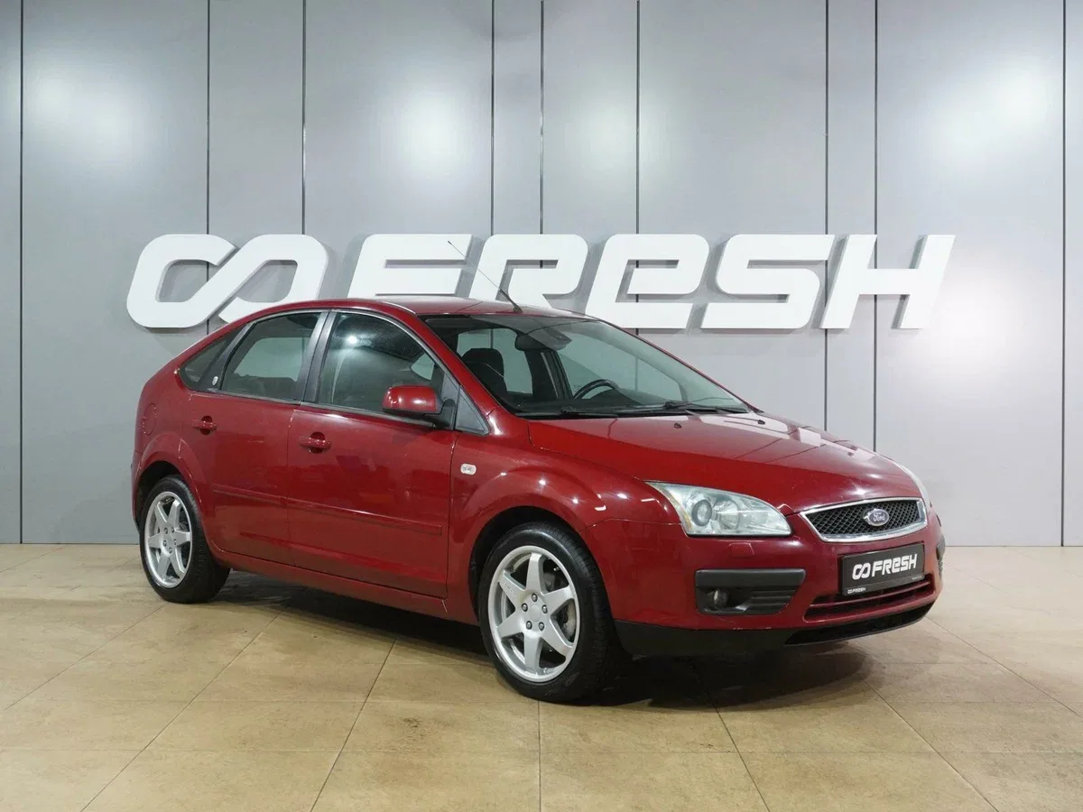 Ford Focus II