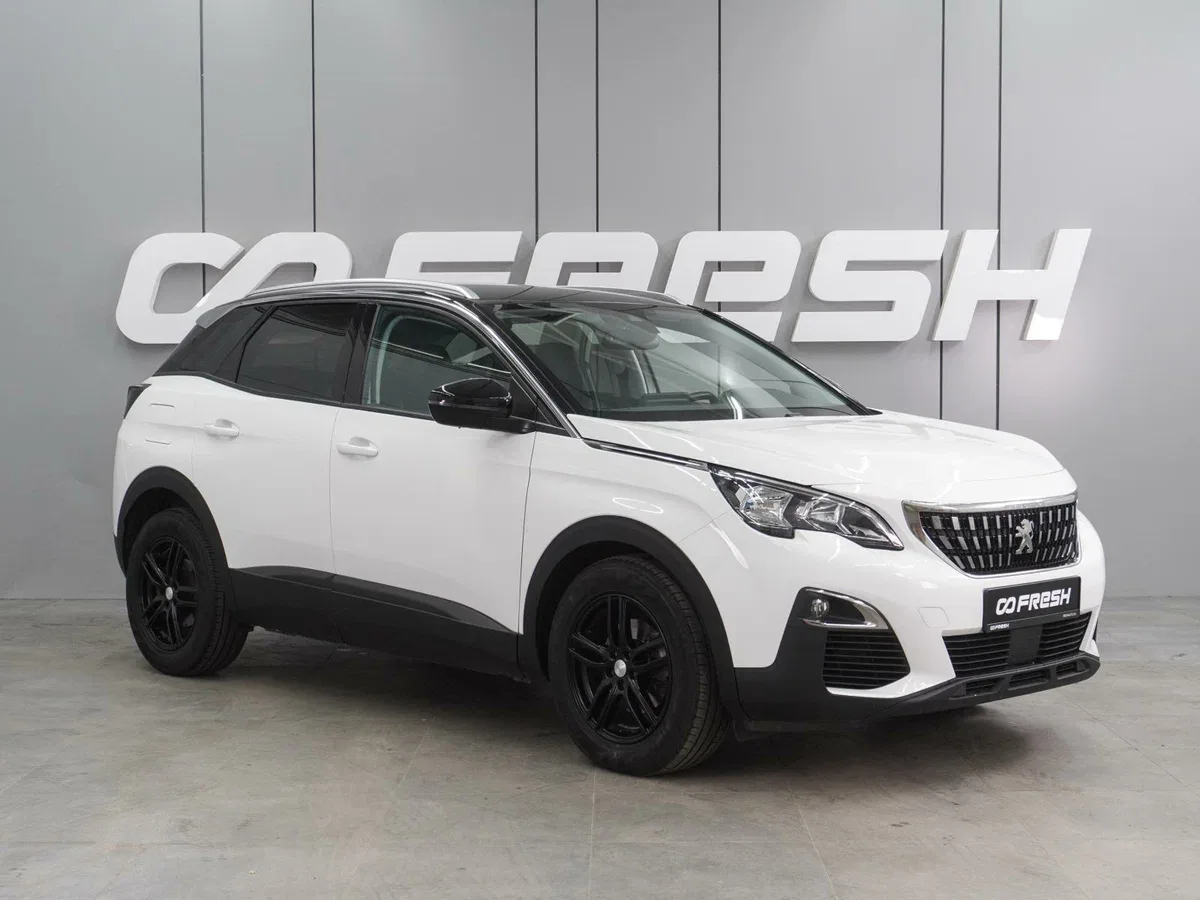 Peugeot 3008 II