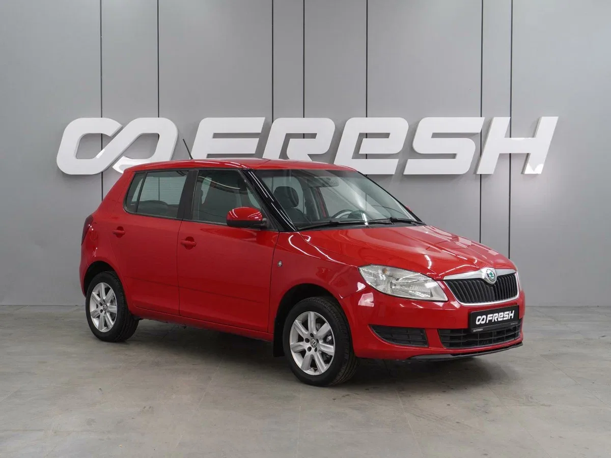 Skoda Fabia II Рестайлинг