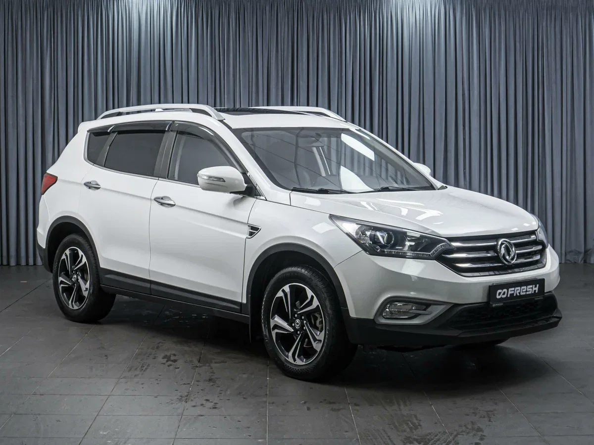Dongfeng AX7 I