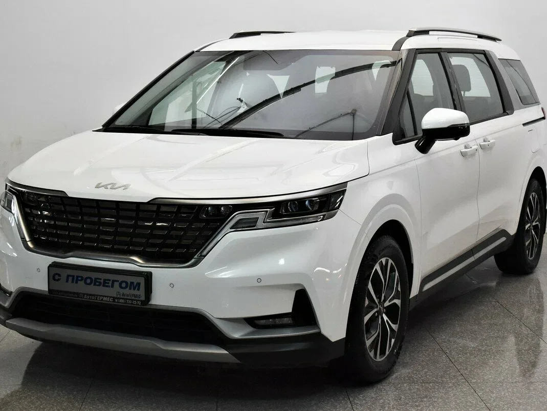 Kia Carnival IV