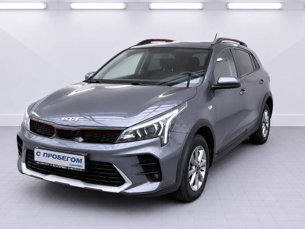 Kia Rio IV Рестайлинг