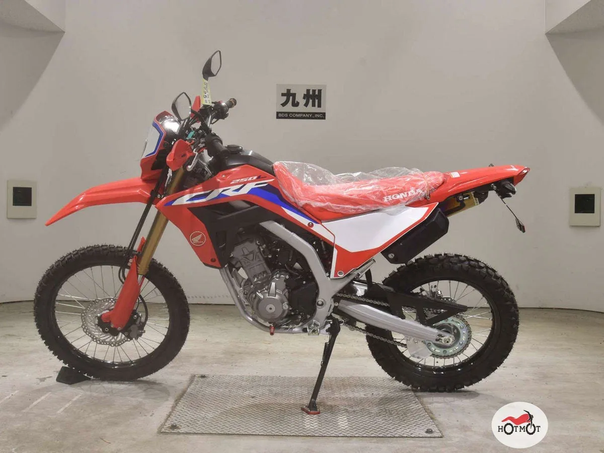 Honda CRF250L