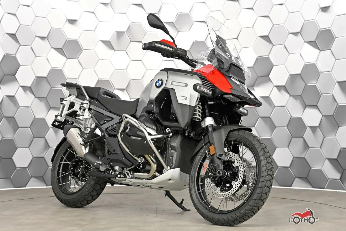BMW R 1300 GS Adventure