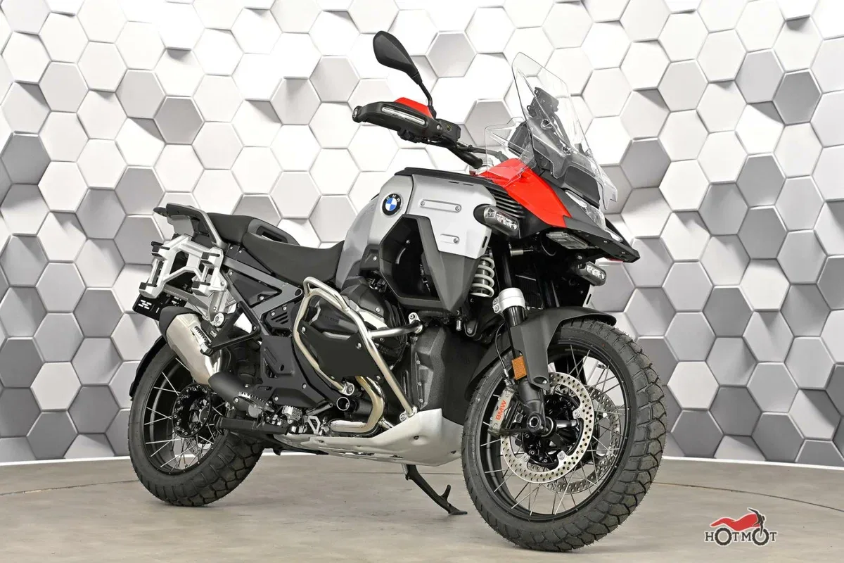 BMW R 1300 GS Adventure