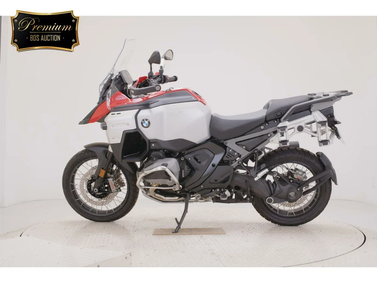 BMW R 1300 GS Adventure