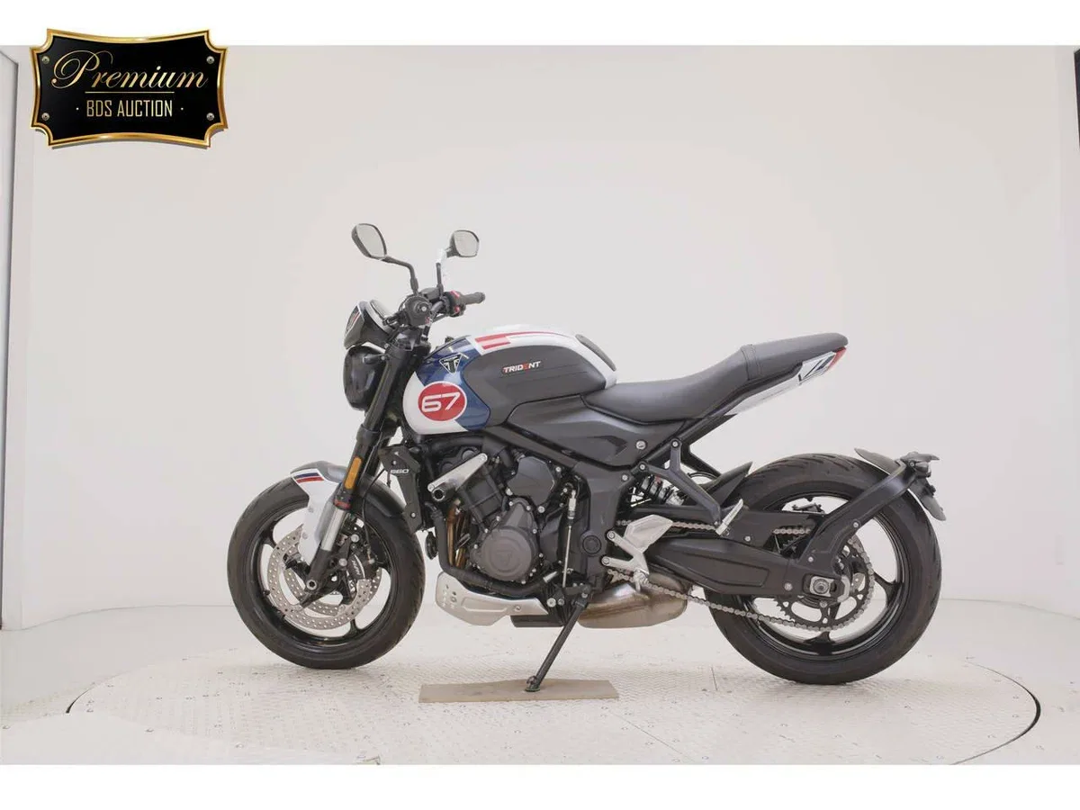 Triumph Trident 660