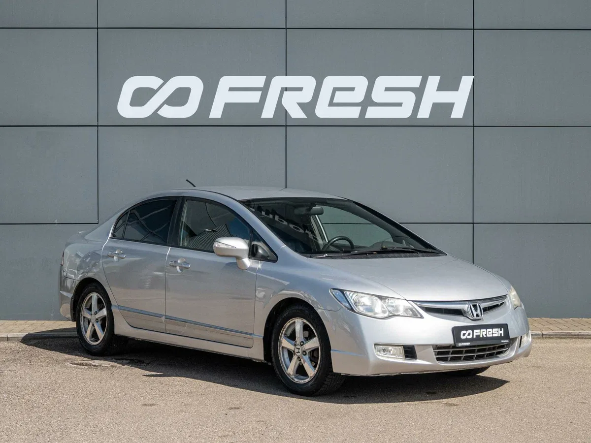 Honda Civic VIII Рестайлинг