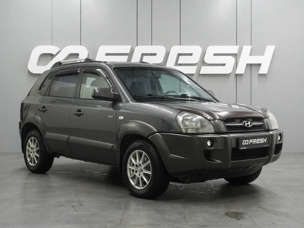 Hyundai Tucson I