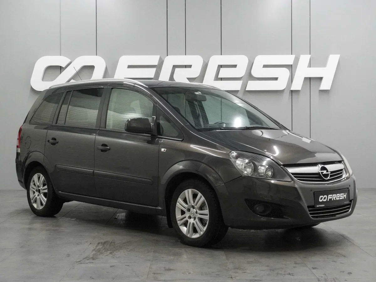 Opel Zafira B Рестайлинг