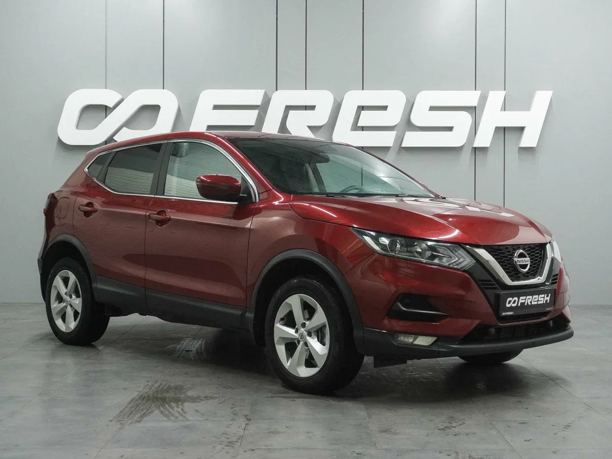 Nissan Qashqai II Рестайлинг