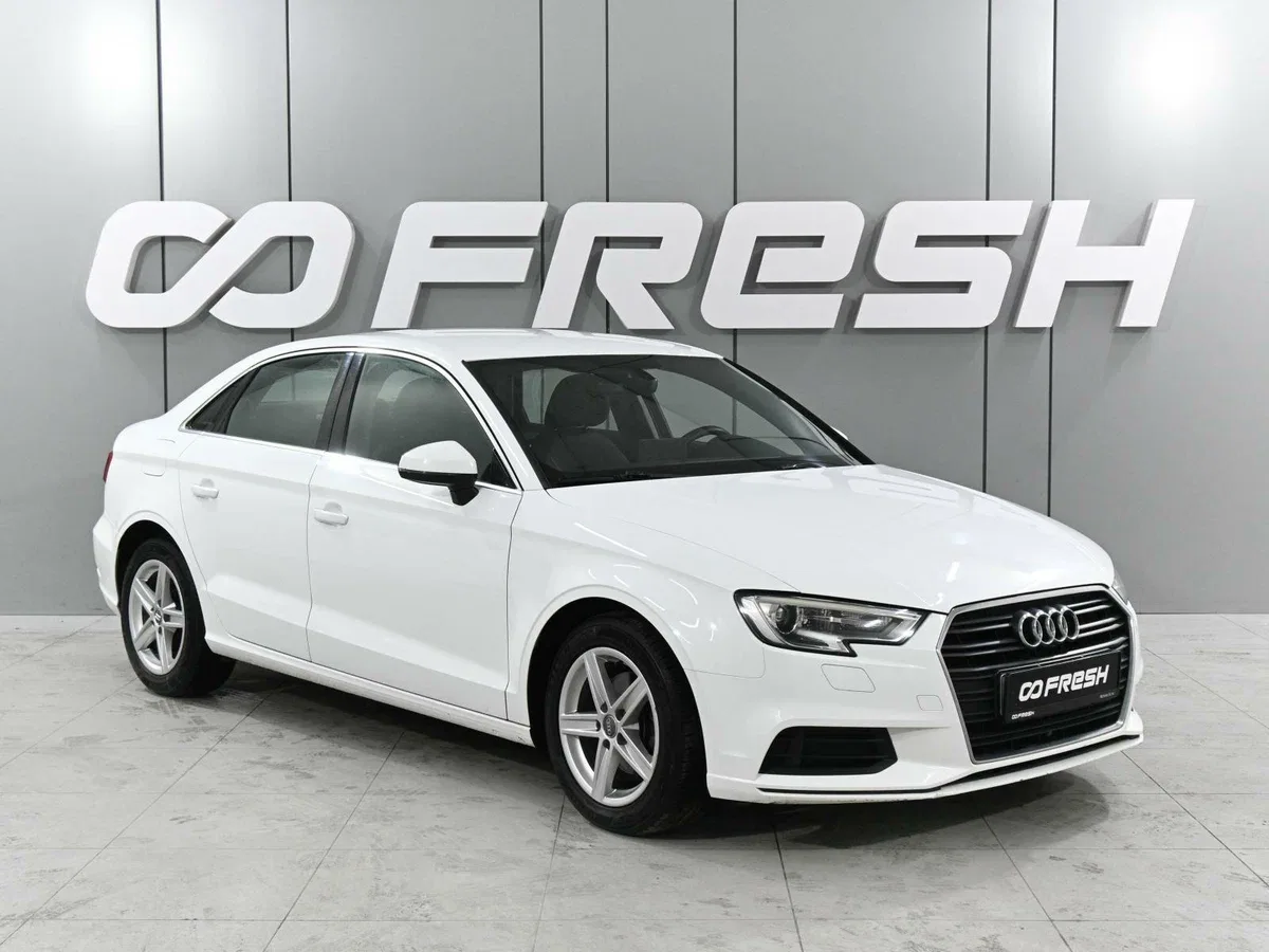 Audi A3 III (8V) Рестайлинг