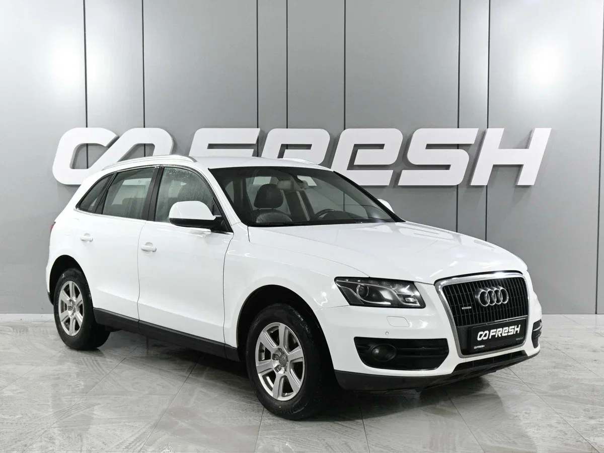 Audi Q5 I (8R)
