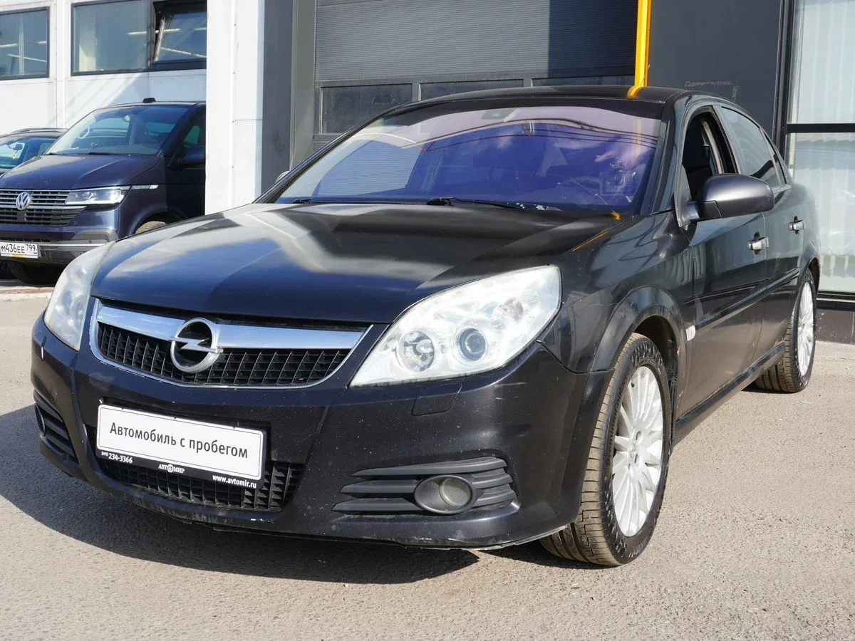 Opel Vectra C Рестайлинг
