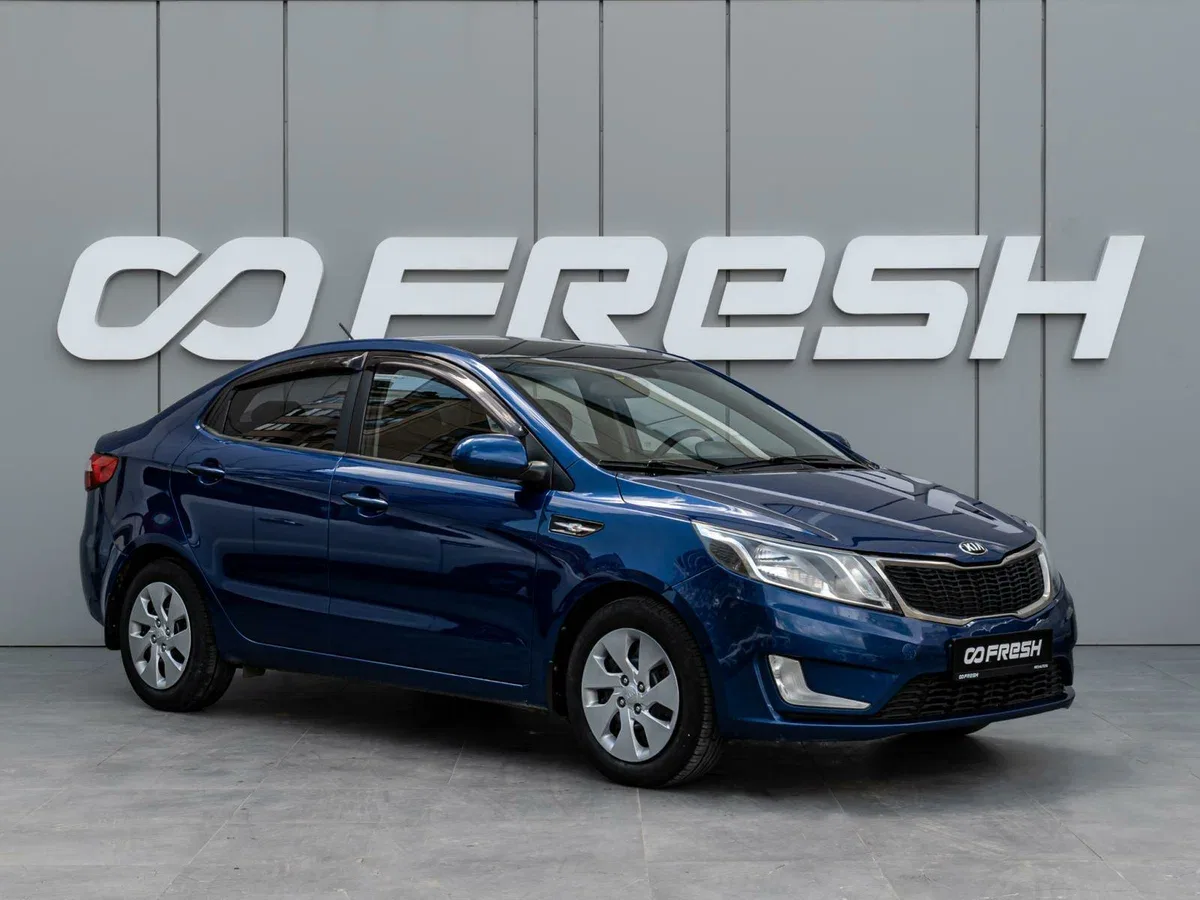 Kia Rio III
