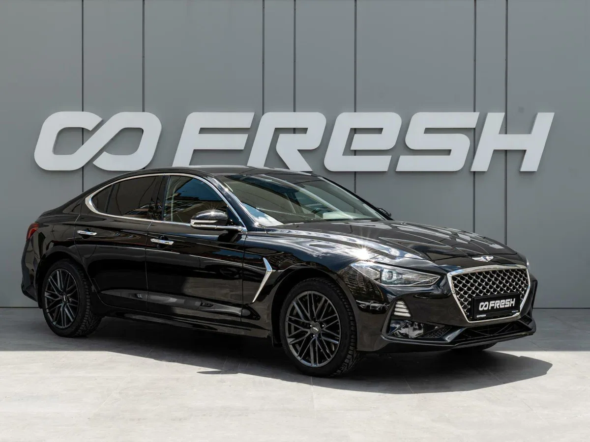Genesis G70 I