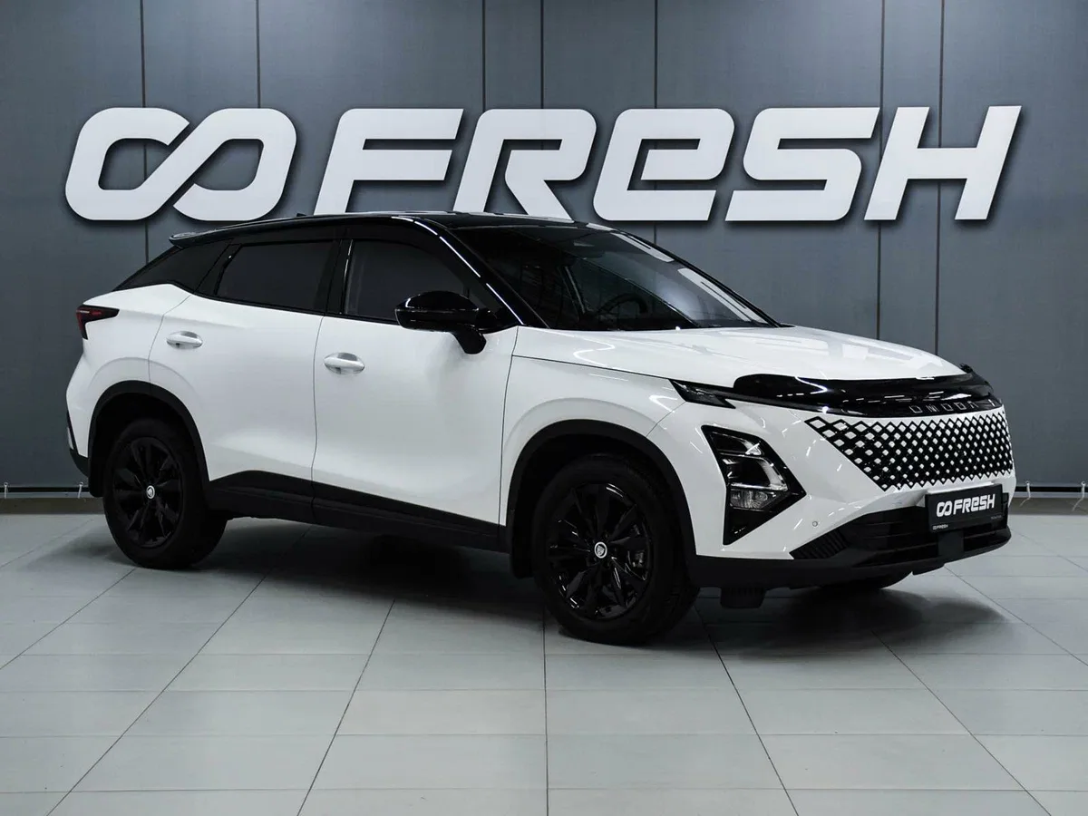Omoda C5 I Рестайлинг
