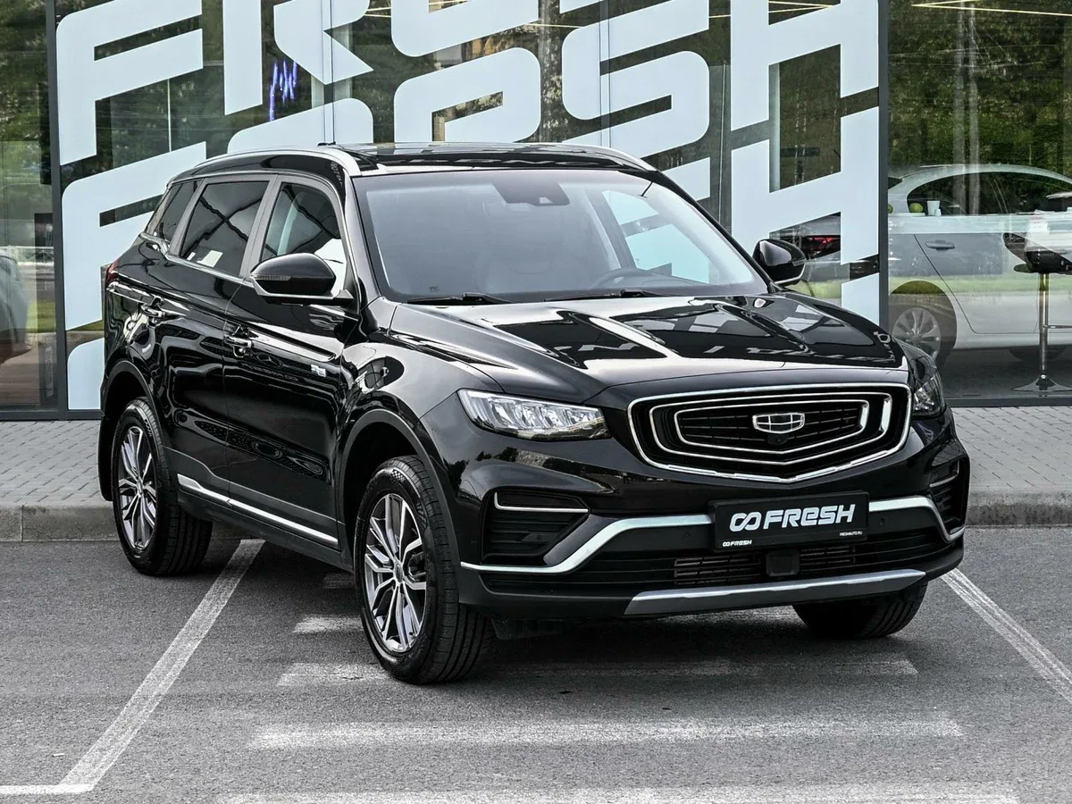 Geely Atlas Pro