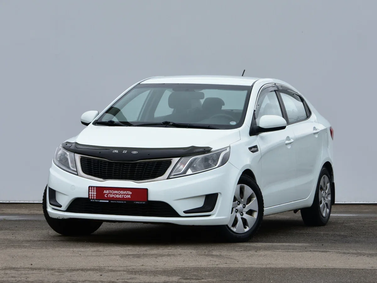 Kia Rio III