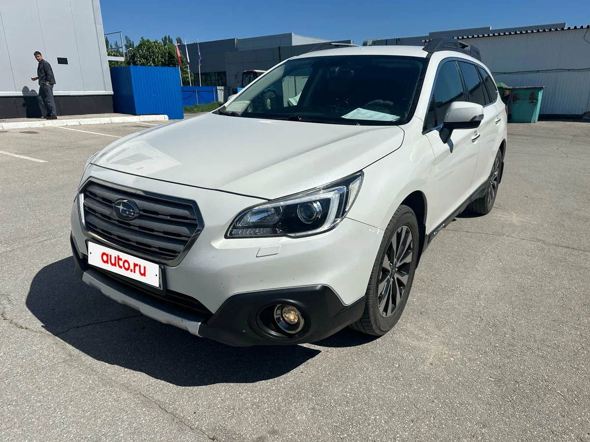 Subaru Outback V