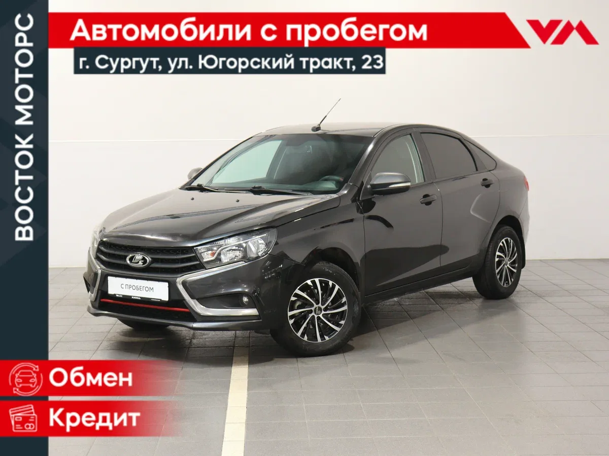 Lada (ВАЗ) Vesta I