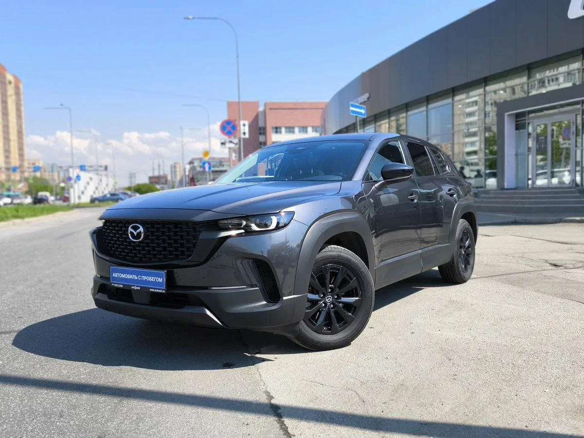 Mazda CX-50