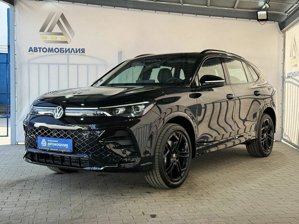 Volkswagen Tiguan II Рестайлинг (China Market)