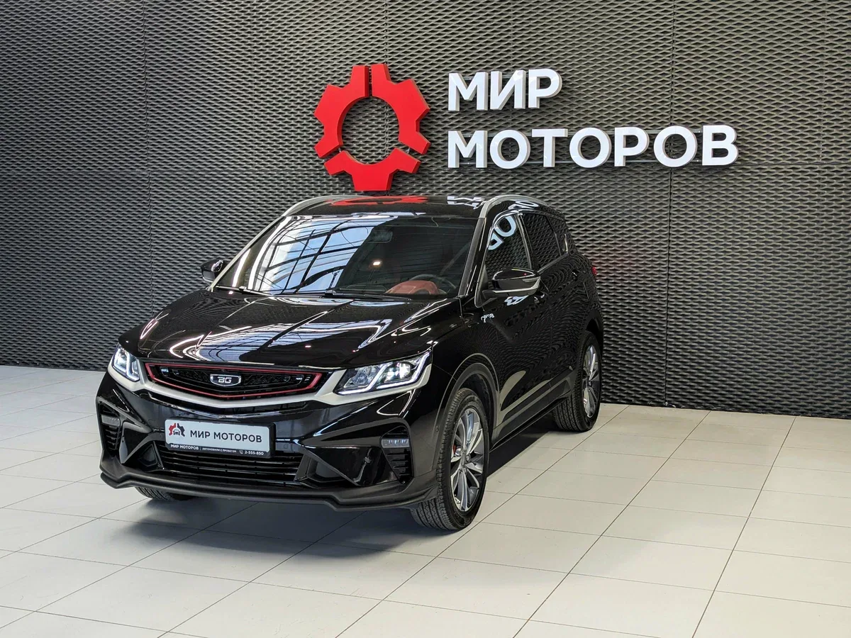 Belgee X50