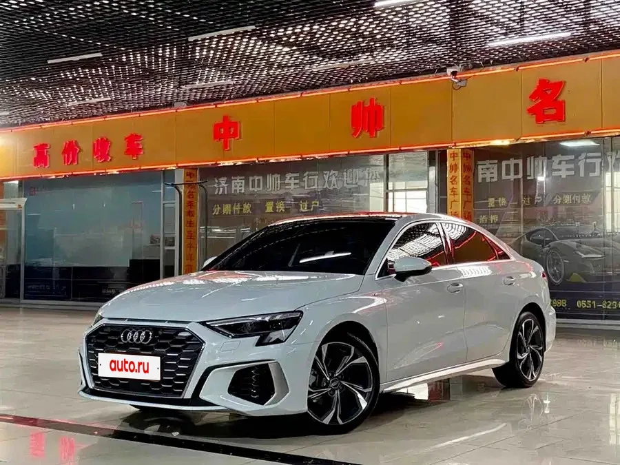 Audi A3 IV (8Y)