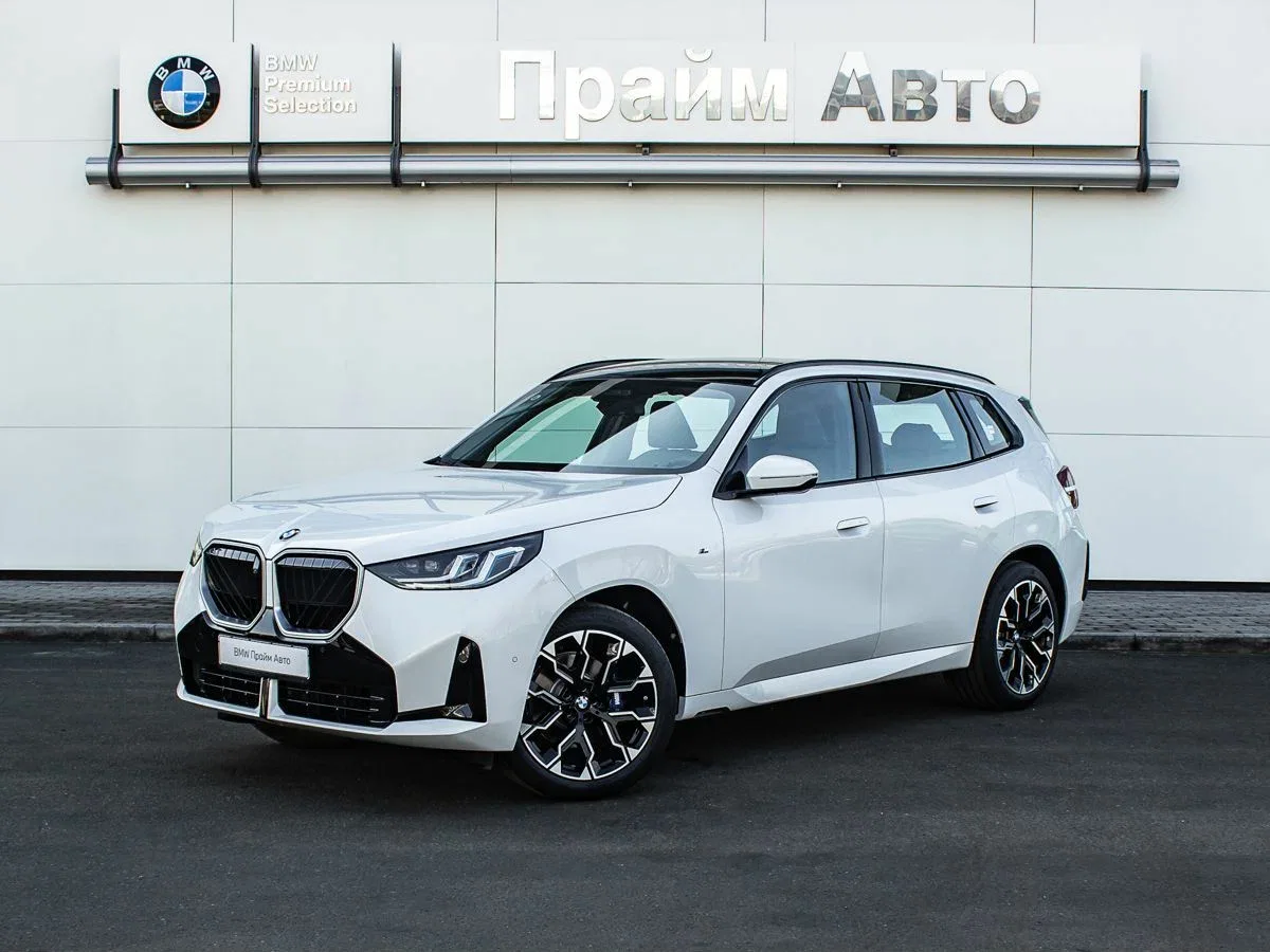 BMW X3 IV (G45/G48)
