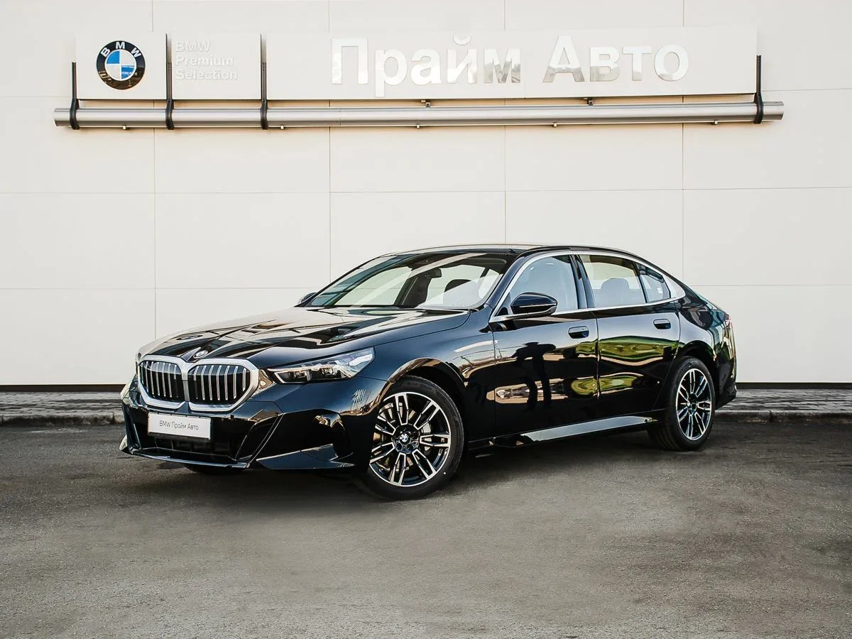 BMW 5 серии VIII (G60/G61/G68)