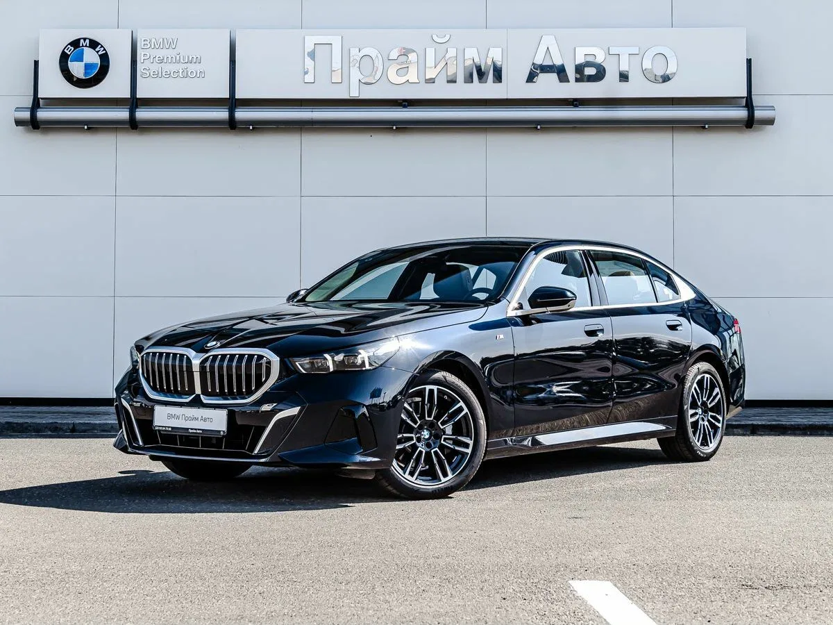 BMW 5 серии VIII (G60/G61/G68)