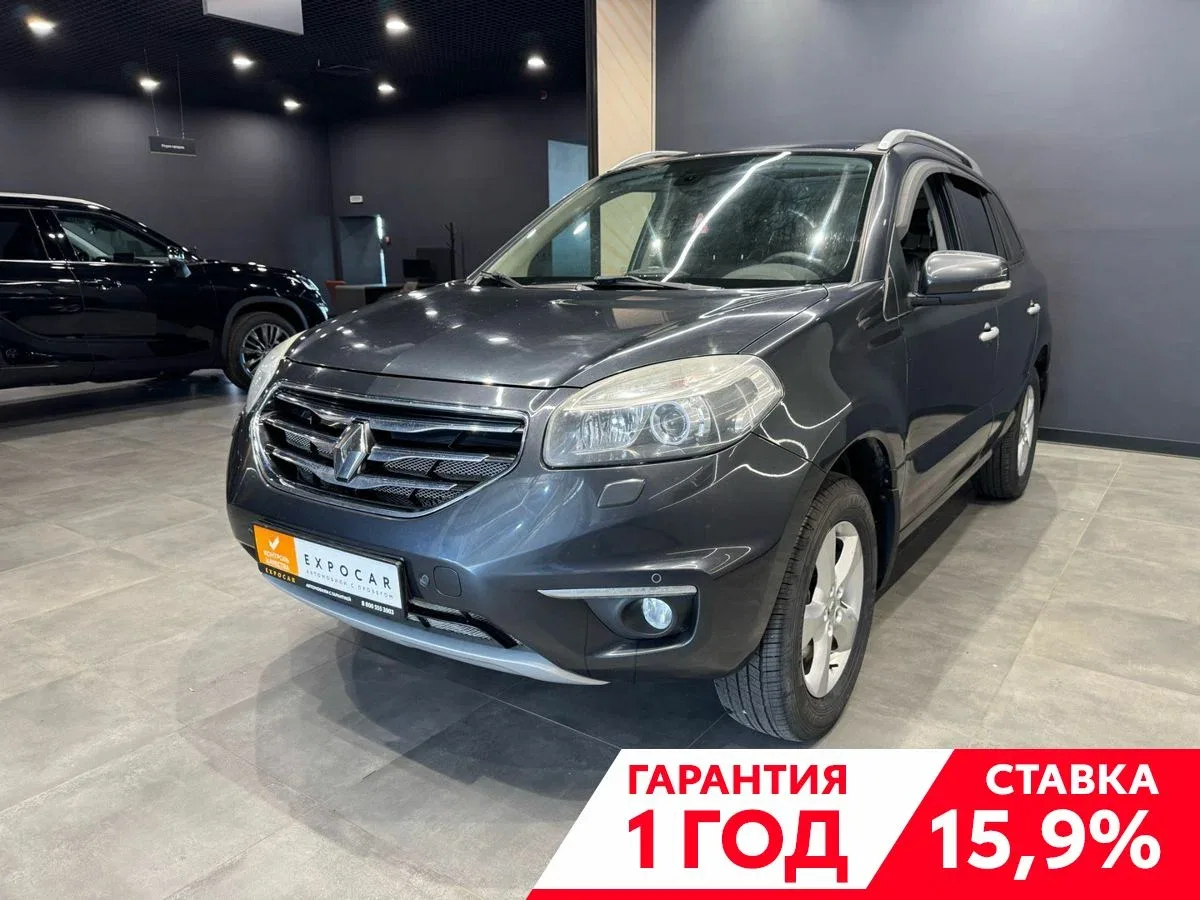 Renault Koleos I Рестайлинг