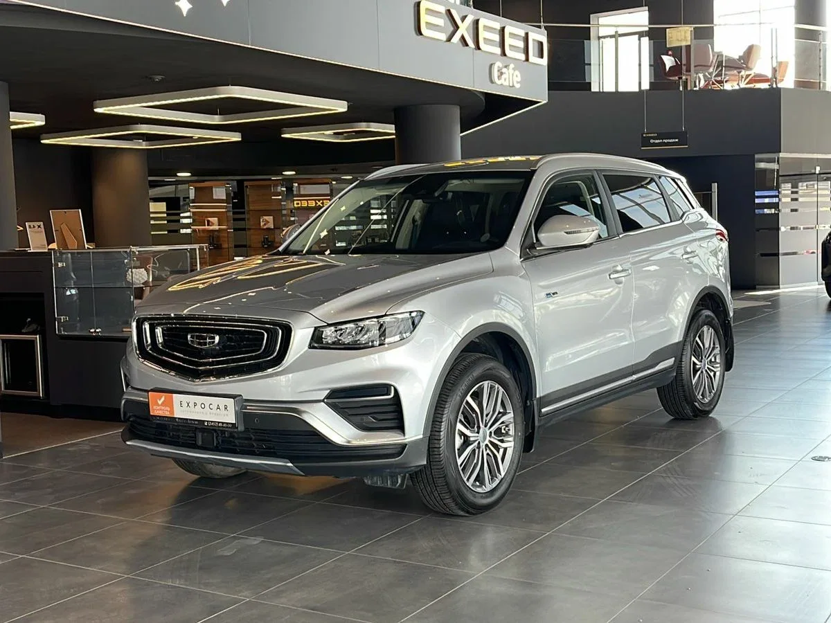 Geely Atlas Pro