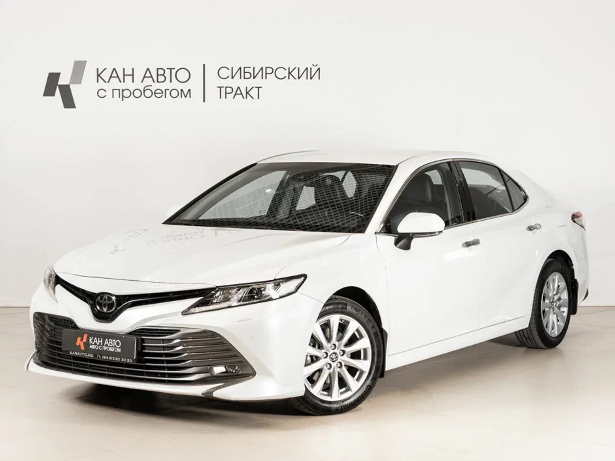 Toyota Camry VIII (XV70)
