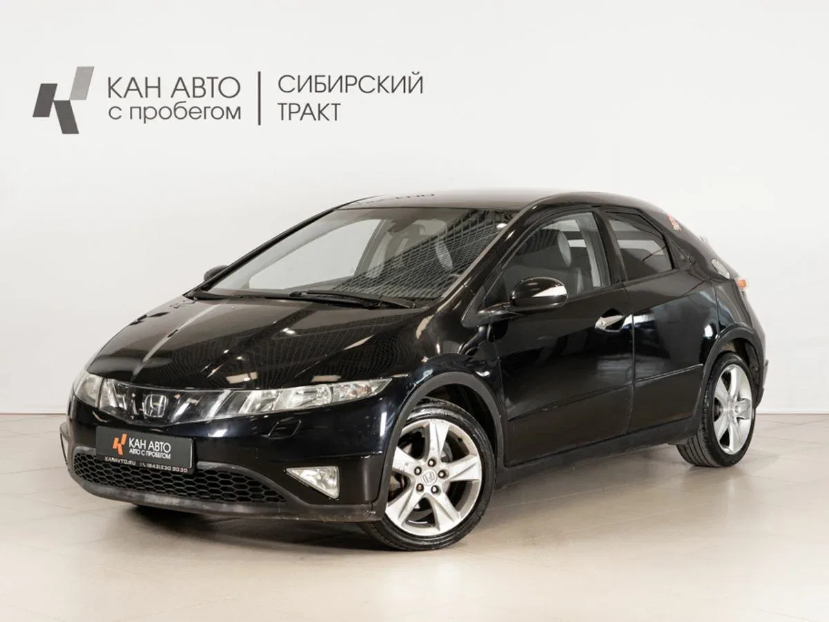 Honda Civic VIII