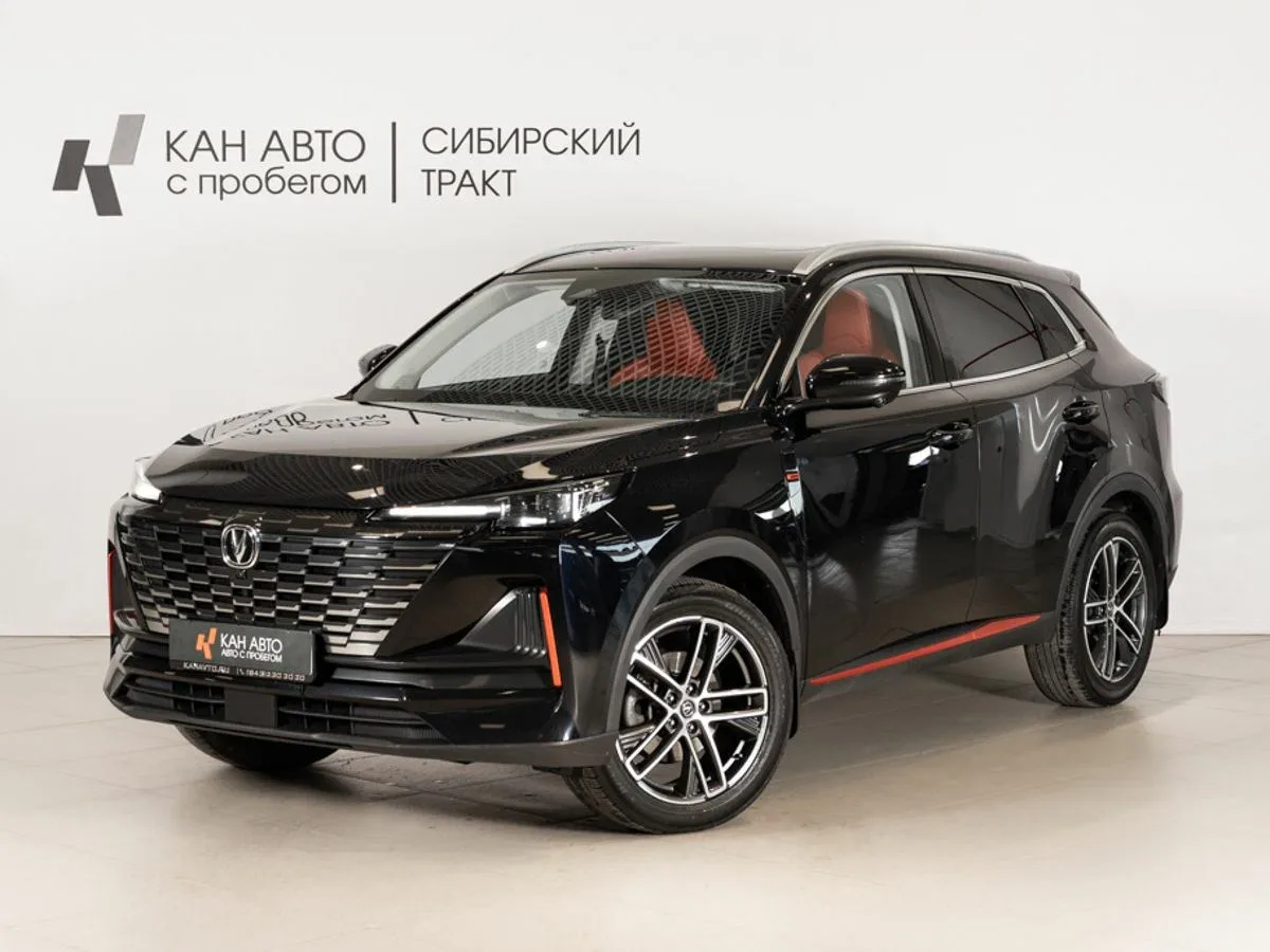 Changan CS55 Plus II