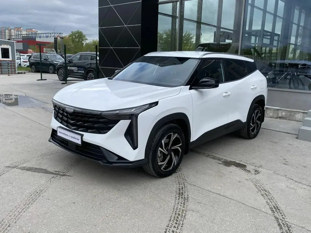 Geely Cityray