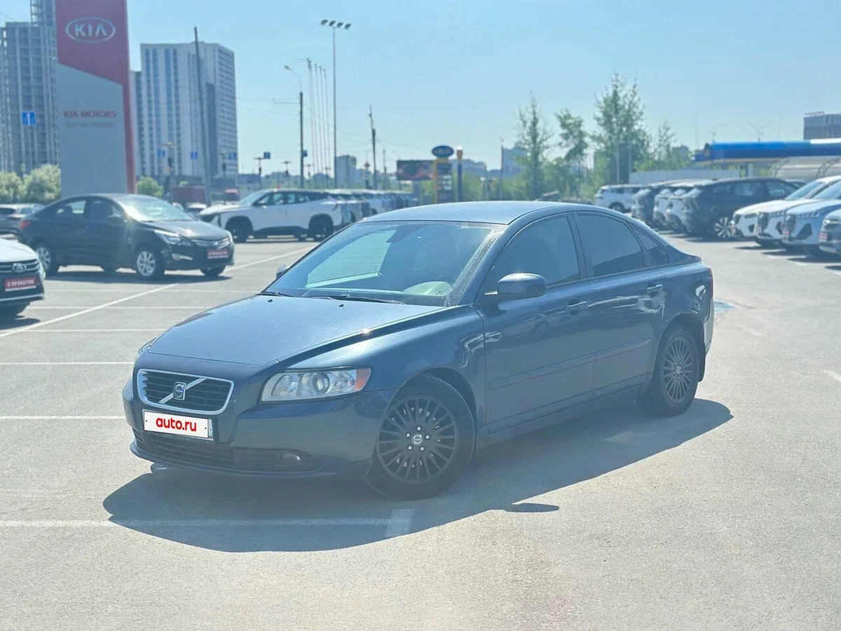 Volvo S40 II Рестайлинг
