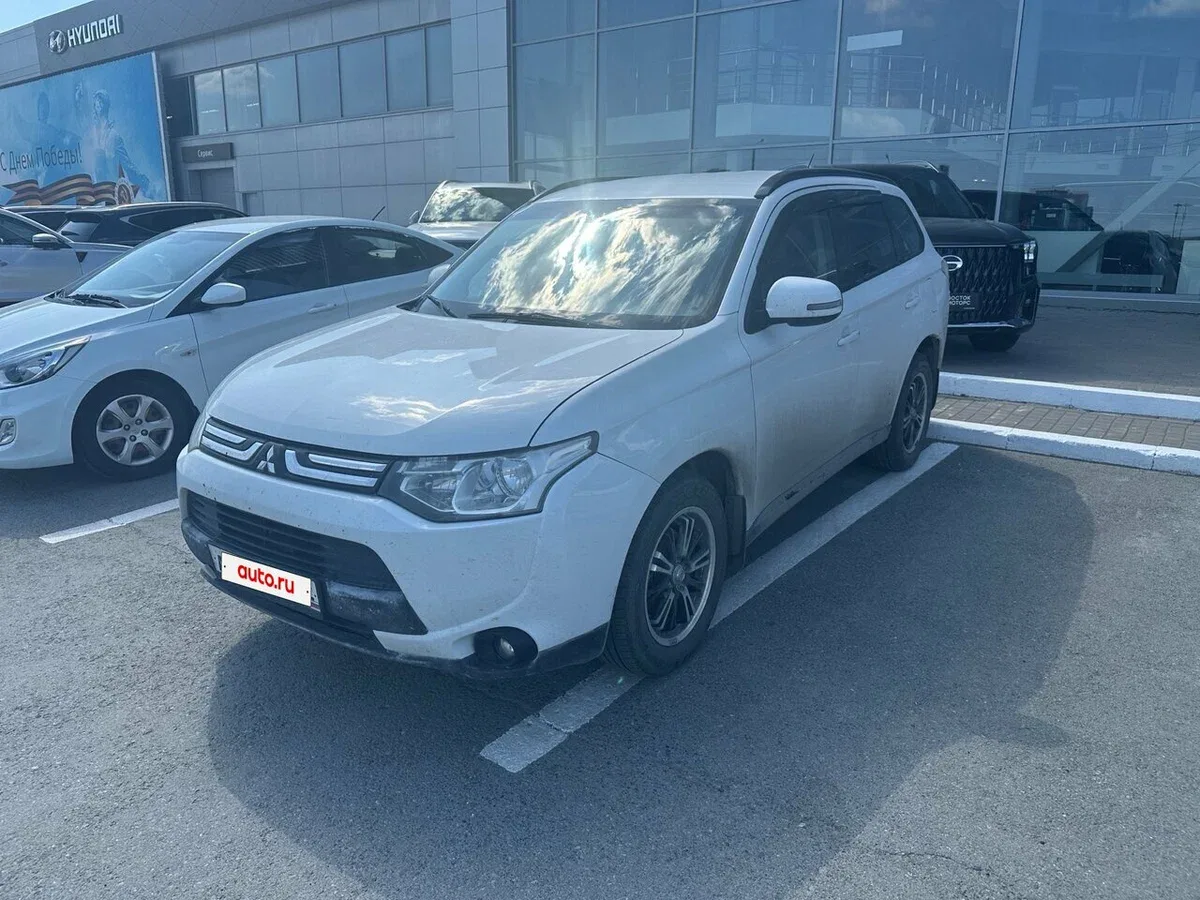 Mitsubishi Outlander III