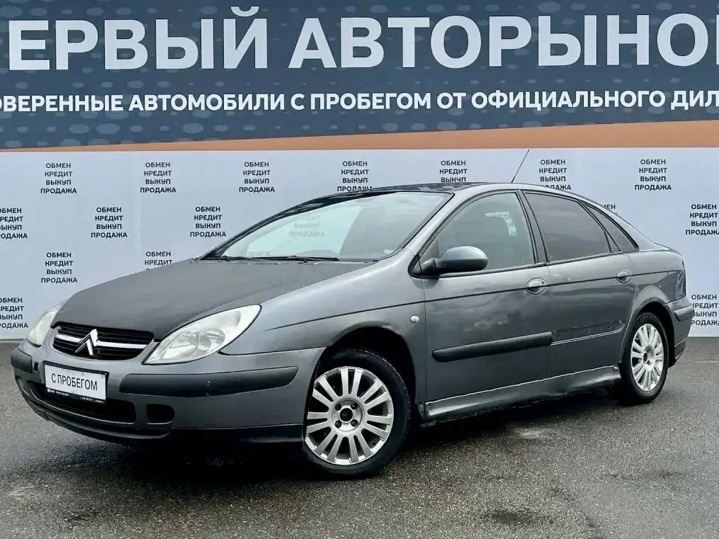 Citroen C5 I