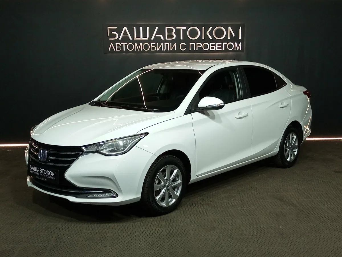 Changan Alsvin