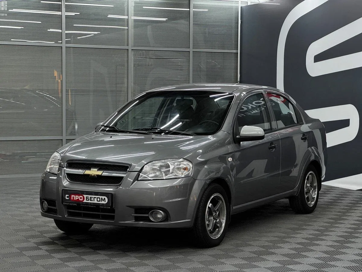 Chevrolet Aveo I