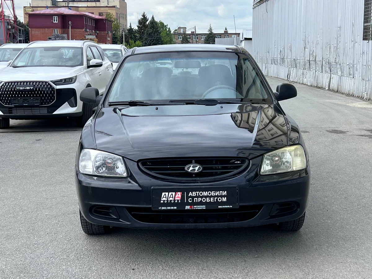 Hyundai Accent II