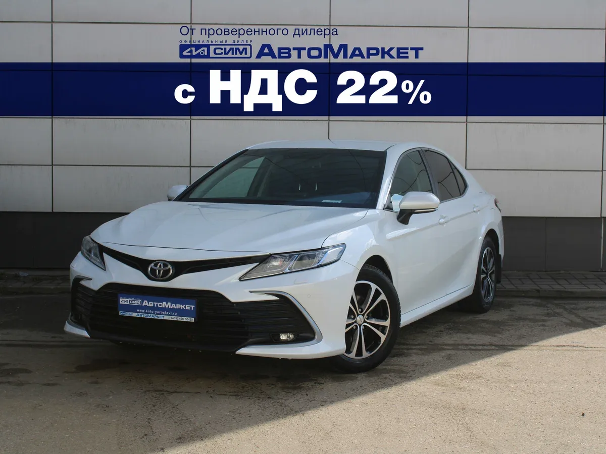 Toyota Camry VIII (XV70) Рестайлинг