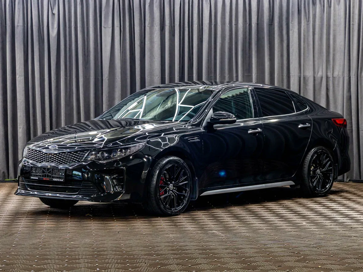 Kia Optima IV