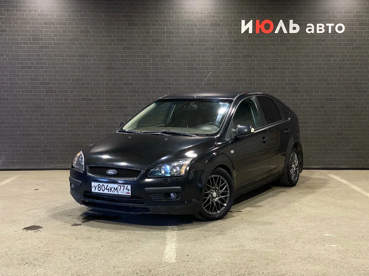 Ford Focus II