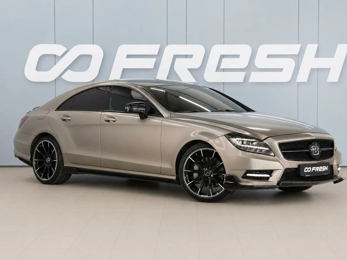 Mercedes-Benz CLS II (C218)