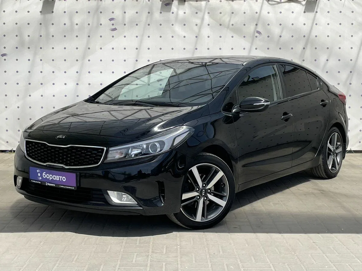 Kia Cerato III Рестайлинг (Classic)