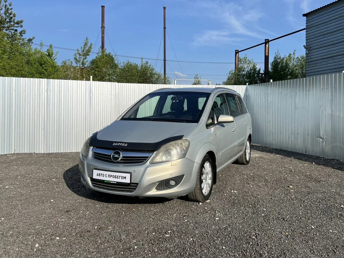 Opel Zafira B Рестайлинг